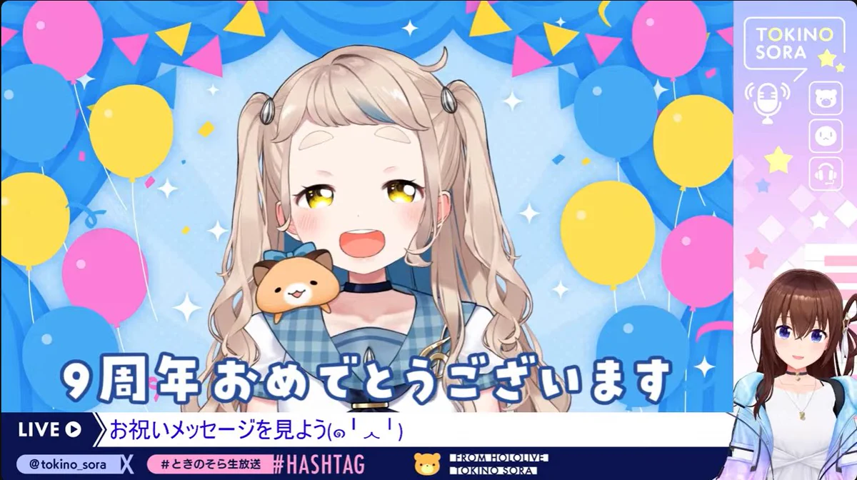 ほせ🐻💿 on X: 