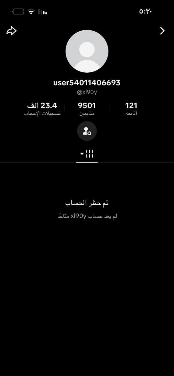 alshrary24834's tweet photo. @TikTokSupport  مرحبا تيك توك لدي حساب تم حضره بسبب انتهاكات واخر انتهاك كان بسبب بث ولم اسب ولم افعل شي اتمنى استعاده حسابي هذا xl90y اليوزر https://t.co/KORPn0n4bX