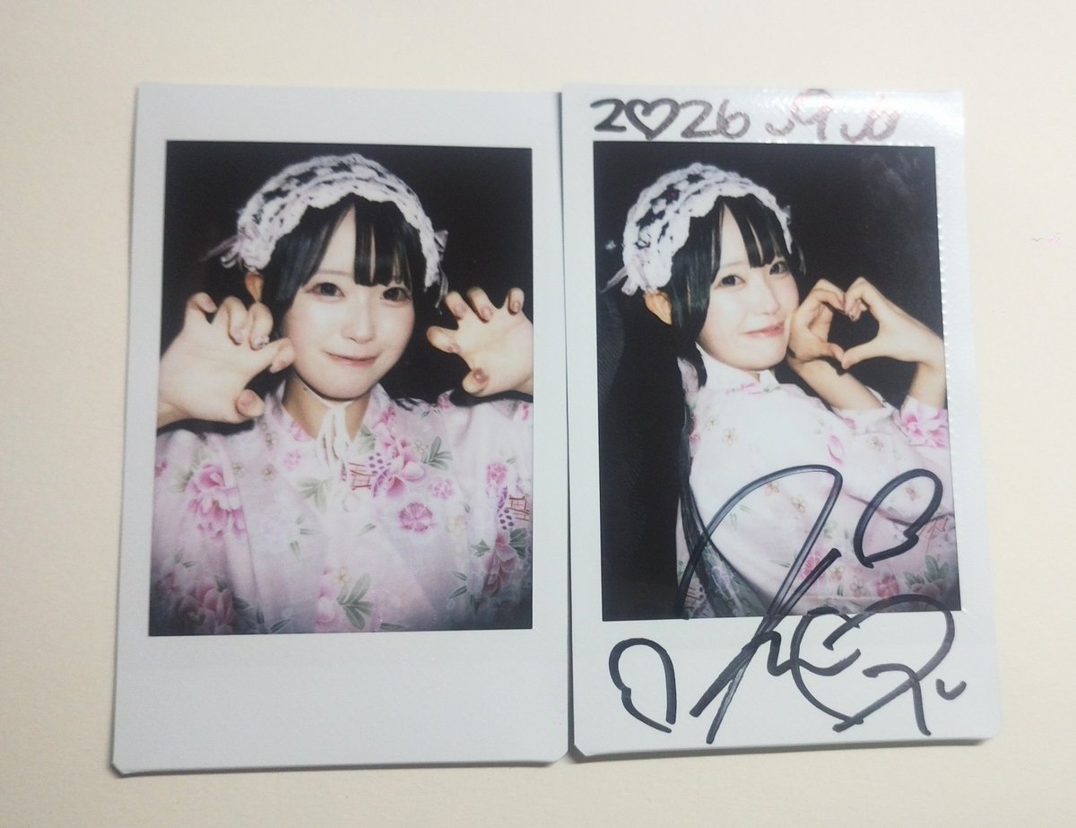 f09_kurumin's tweet photo. 和風衣装めちゃくちゃよかった！🫰
後ろの上段で見てたからよく見えてたしレスもありがとう！！
ちょっと早めの誕生日報告できてよかった🎂🎂
#くるみん愛まみれ https://t.co/5ZSzDK8shv