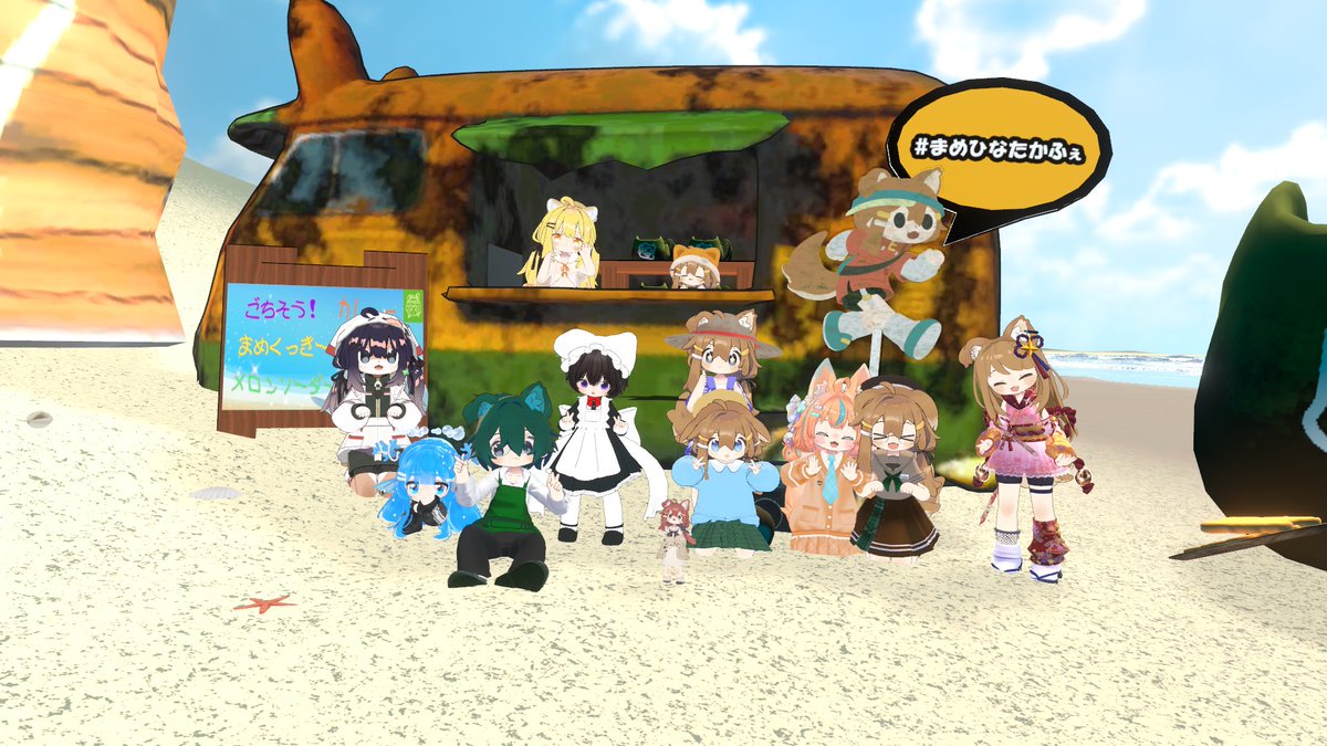 ZOY2525's tweet photo. かわいいが渋滞してた
#まめひなたかふぇ https://t.co/fidMOzUXyh