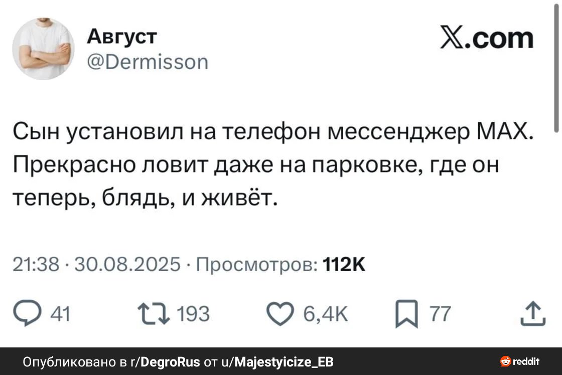 directklad's tweet photo. 😂😂😂 https://t.co/DkY2fTavAV