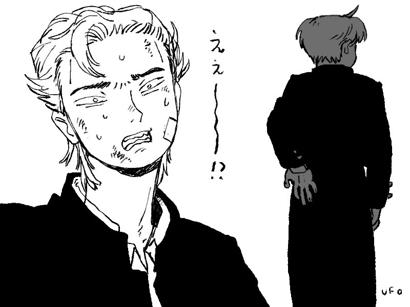 gubigubi100's tweet photo. https://t.co/ByDk7FjUxu