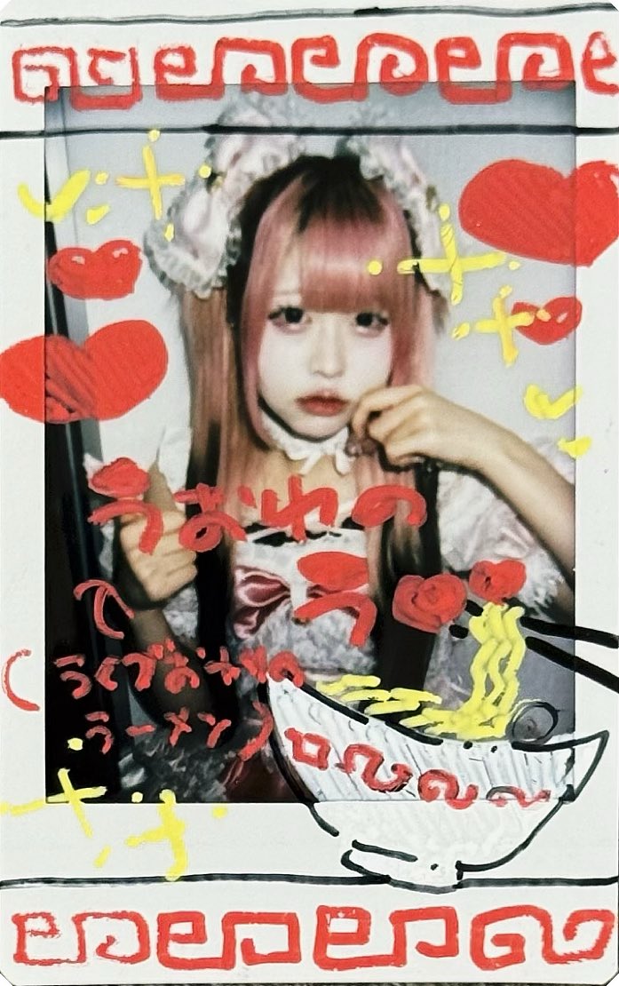 yuruno0121's tweet photo. 気まづい https://t.co/XBUoJVa5Sd