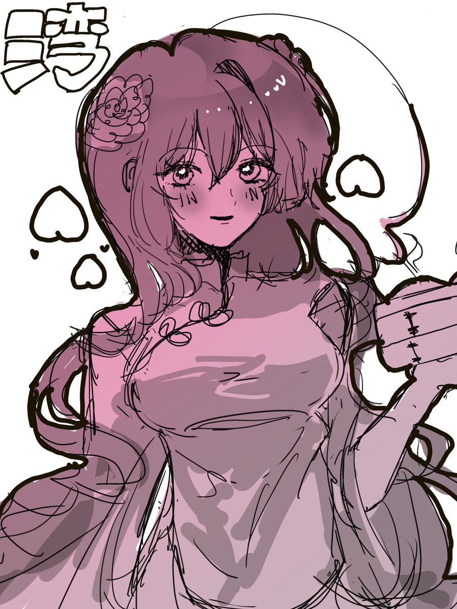 Miss2_a's tweet photo. https://t.co/teK9pYOW6G