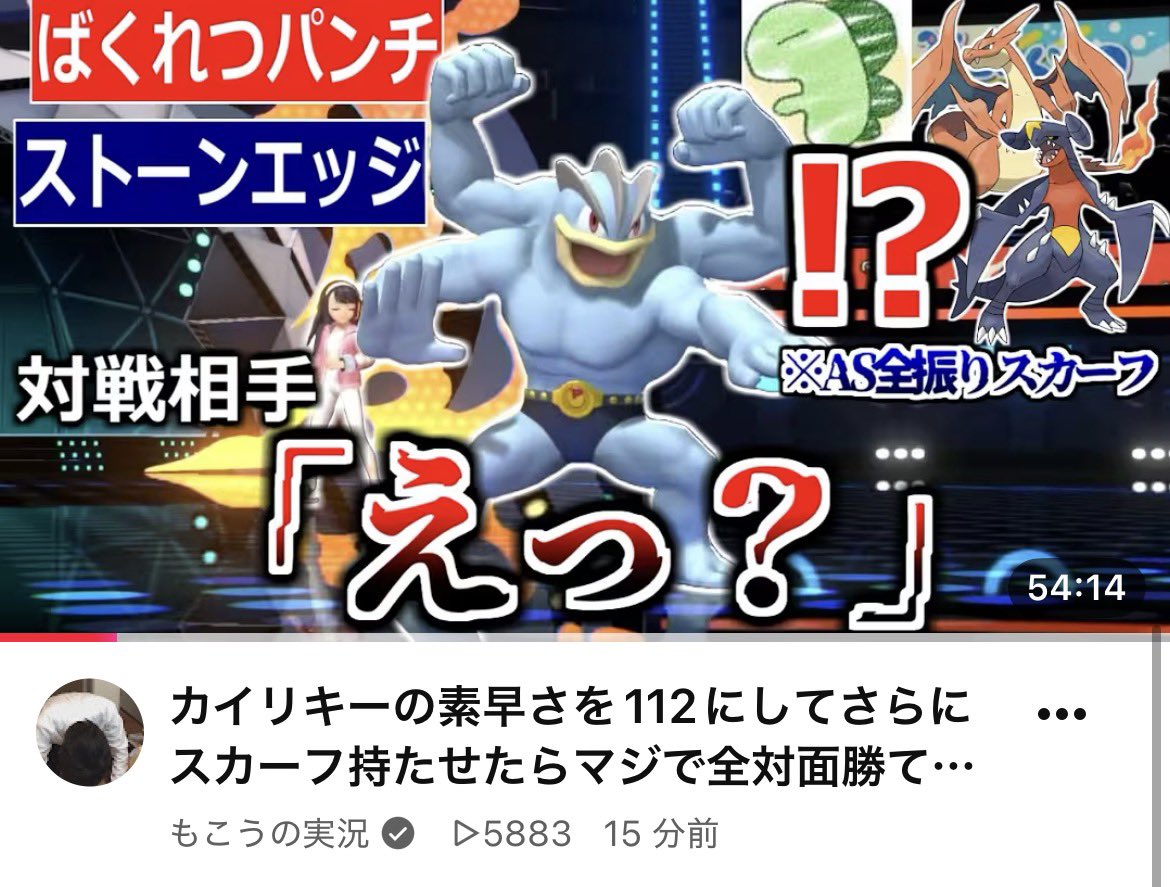 nk_jkr's tweet photo. バロリおめでとう https://t.co/UbnQsfcwQX