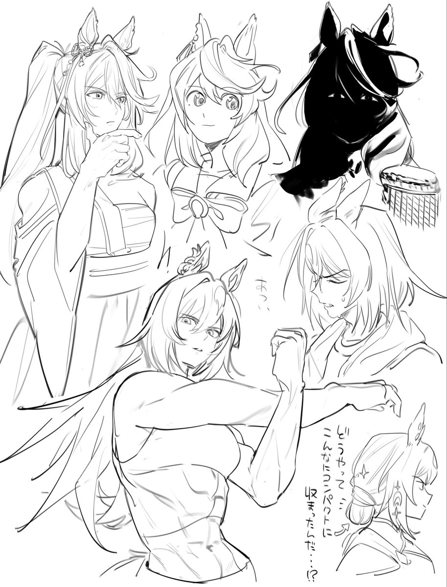hakus_1128 tweet picture