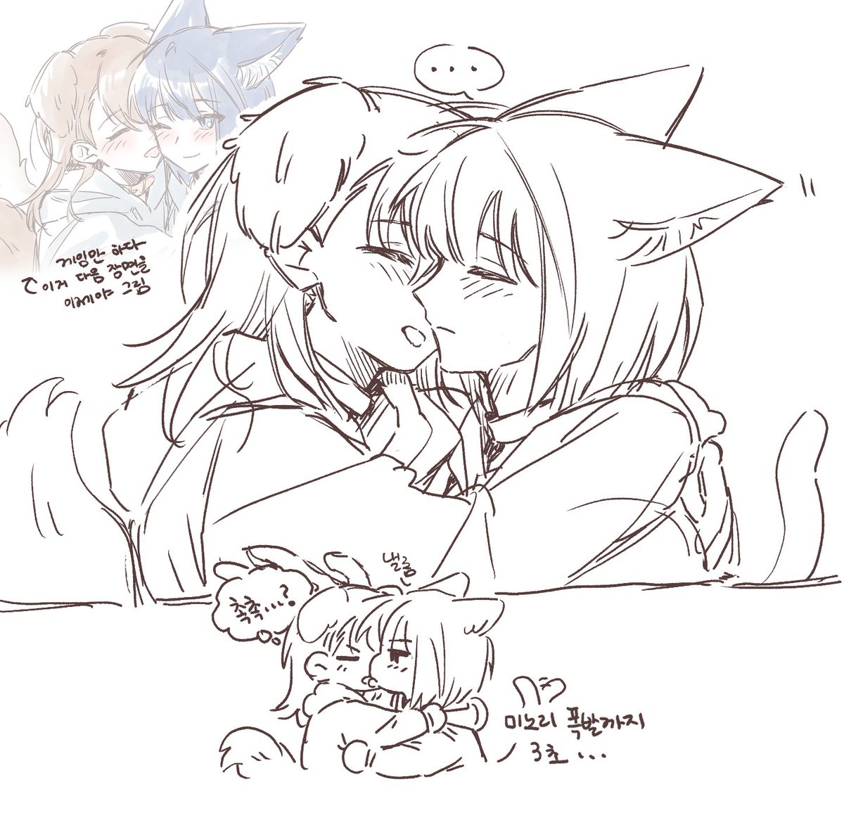 bekai_74's tweet photo. https://t.co/nDciaozaLQ