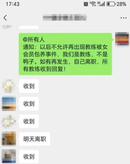 断浪 WaveKing 的图片 1