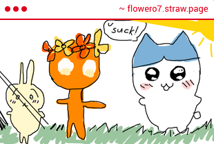 itsflowero7's tweet photo. THIS IS SO CUTE WHAT THE HELL https://t.co/Fx0zxkoghn