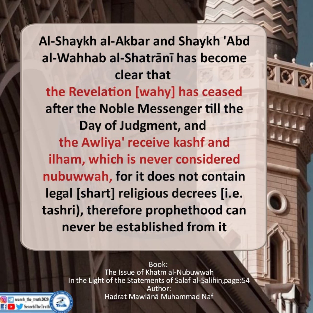 IsaamKhan324's tweet photo. Clear that Revelation 
 #سات_ستمبریوم_ختم_نبوت
KhatmeNubwwatDay https://t.co/QPBUo7AD7I