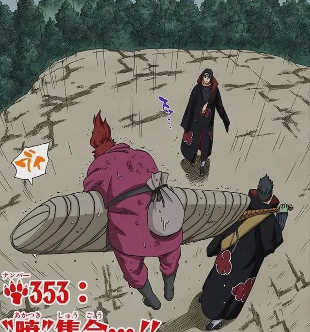 Animeeverse_'s tweet photo. How were Itachi and Kisame able to defeat Roshi so easily? 🤔 https://t.co/hv2RNgtnhV