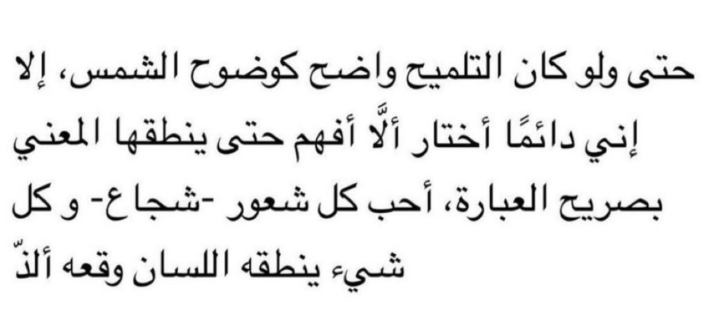 3uzlla's tweet photo. https://t.co/HM13bT1Fie
