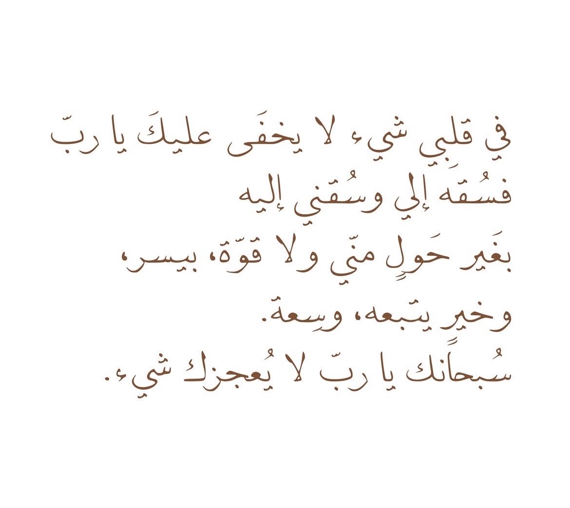 i_Haninx's tweet photo. https://t.co/Mz2BqX08Jz