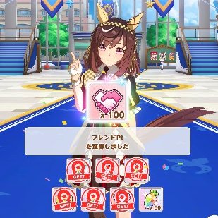 katuarraina09's tweet photo. Who is that girl that always have a gift for me? 

And why is so low quality... https://t.co/wILAo9BRy8