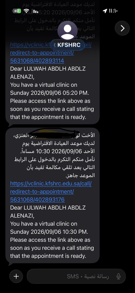 samtAlenaze's tweet photo. @KFSHRC الموعد الساعه كم وللان مافي اي اتصال
واتصل عليهم قالوا والله دوامهم ل ١١ لو ماكلمك روحي لاقرب طواري عندكم بمدينتكم
اي تلاعب بالمريض واي تهاون ب الم طفله  
يعني حنا اهلها اغبياء نخليها تتحمل الالم ننتظركم تعلمونا انه نوديها اي طواري

اتمنى اجد ذو ضمير يتواصل معاي https://t.co/50uUDOcijX