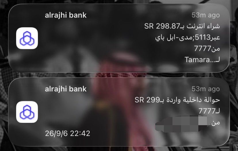 5clol's tweet photo. يا عيشتن قشرا https://t.co/8TM6CXGRRd