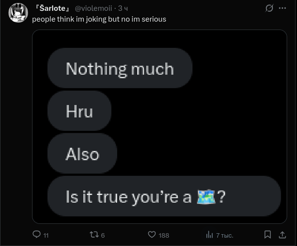 violemoiii's tweet photo. Yea i dont remember any of your @'s so we are start over hi 200 likes is impressive tho https://t.co/jhbtNOPbNQ