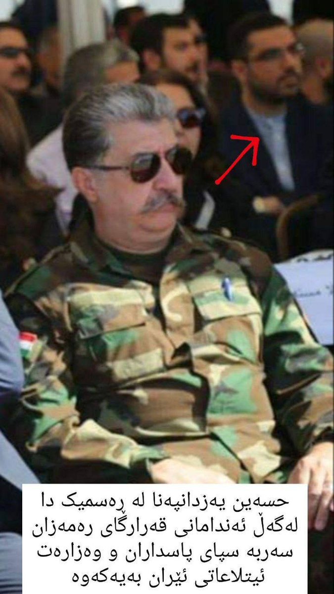 outofrange0101's tweet photo. @Kurdistan199594 ئه‌ی لێره کێ سووک ده‌کات 😂 https://t.co/gdyHPAT4xE