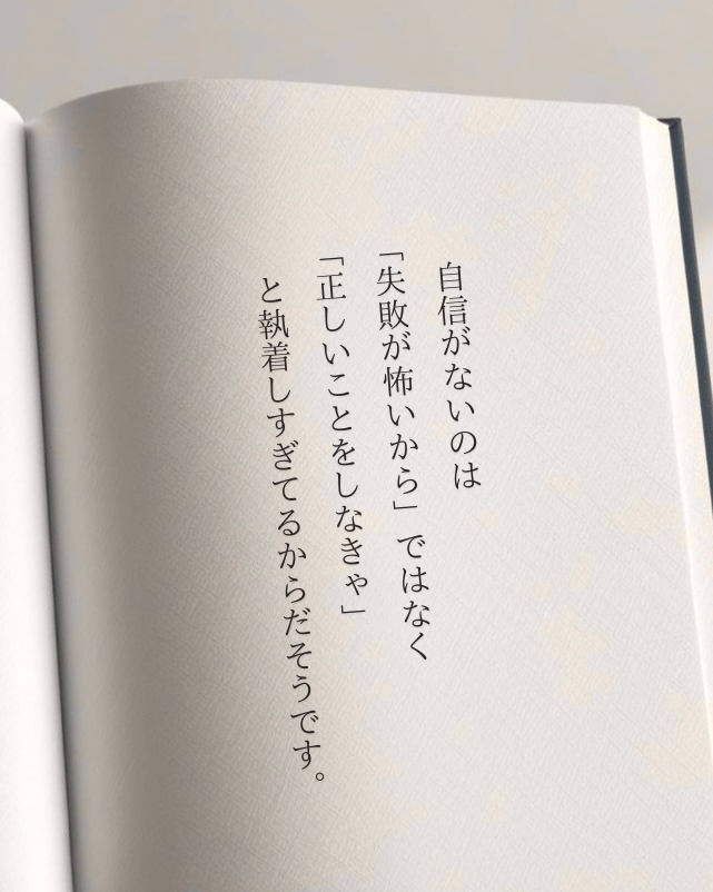 bit_ravel's tweet photo. 最近、一番腑に落ちたこと。 https://t.co/xAseq9DxE1