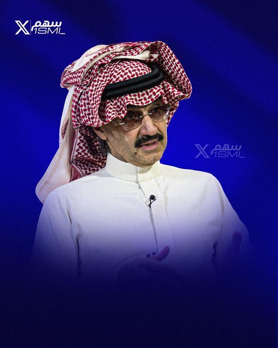 1SMi_'s tweet photo. بـأسم كل جماهير الهلال نشكر سمو الامير الوليد بن طلال على وقفته الغير مستغربه في دعم الهلال المُستمر منذ سنوات طويلة ابوخالد لك يبخل ابدًا على النادي في كل شي…

كل صفقات الصيف مع صفقات الشتوية الموسم الماضي، ابوخالد اتعب من بعده لدرجة ان كل الخصوم اصبح حديثهم في الشارع الرياضي واحد فقط وهو "ابوخالد"

الله يديمك لنا @Alwaleed_Talal 💙