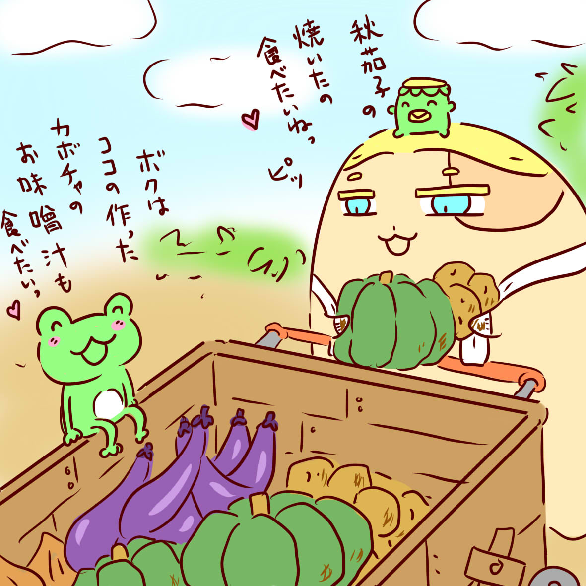 akirahakase's tweet photo. 秋野菜の収穫🎃🍆🥔🧅 https://t.co/drOC4Tq5nB