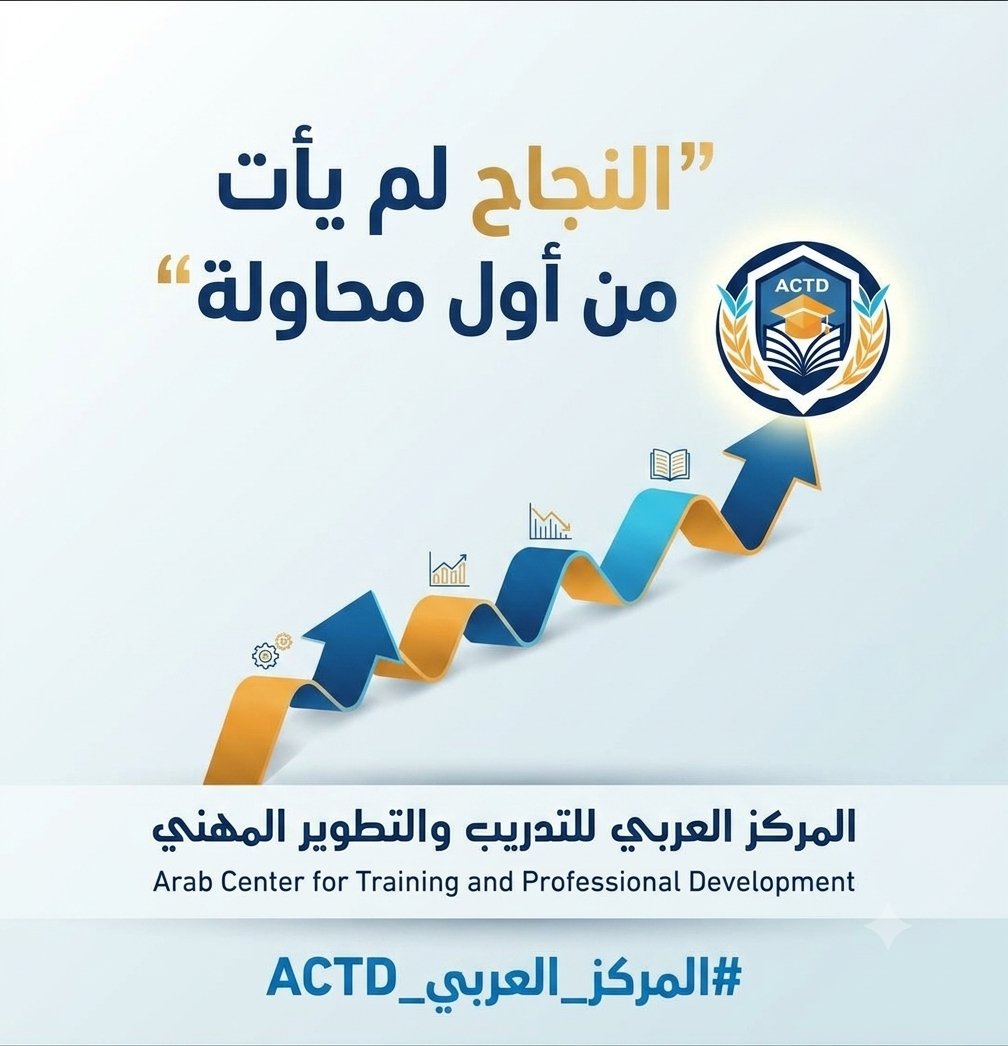 arab_actd's tweet photo. https://t.co/dfslzpRASF