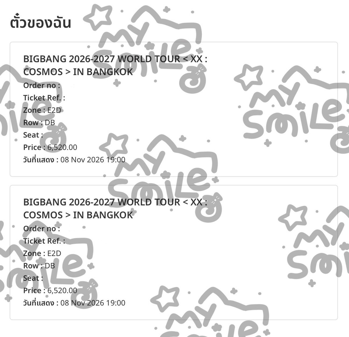 onmys__mile's tweet photo. ꒰ plz rt – แลกบัตร ꒱ ⁺◟✿

ꕤ BIGBANG 2026-2027 WORLD TOUR < XX : COSMOS > IN BANGKOK ꕤ

เรา : วันอาทิตย์ 08/11 โซน E2B 2 ใบติด
คุณ : วันเสาร์ 07/11 โซนเทียบเท่า 2 ใบติด

♡ นัดรับชนมือได้ สยาม / เมืองทองธานี

สนใจ dm ได้เลยคับ💝
#COSMOS_WORLD_TOUR_IN_BANGKOK
#ตลาดนัดBigbang https://t.co/hboDUmr2aS
