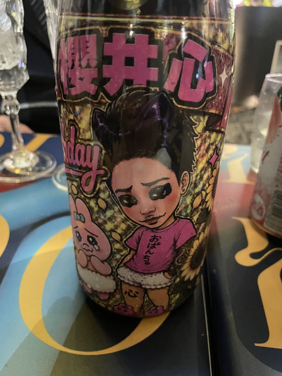TT19831018's tweet photo. barおいなり🐷

心ちゃんのオリシャンきもかわだったなー🙄
かわいい寄りのキモいな💡

本日もbarおいなり🐷営業中ですので
足元悪いですが、ご来店よろしくお願いします🙇🍺🍷🍾
#オリシャン
#シャンパン
#誕生日
#イベント https://t.co/a9OkvRt0sl
