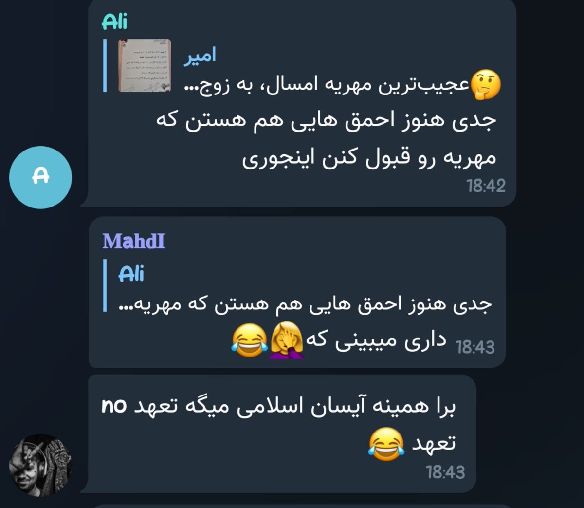Banfsheh_flower's tweet photo. کاملا فش ازاده🌷🌷🌷🌷 https://t.co/9ju5ZnpZnt