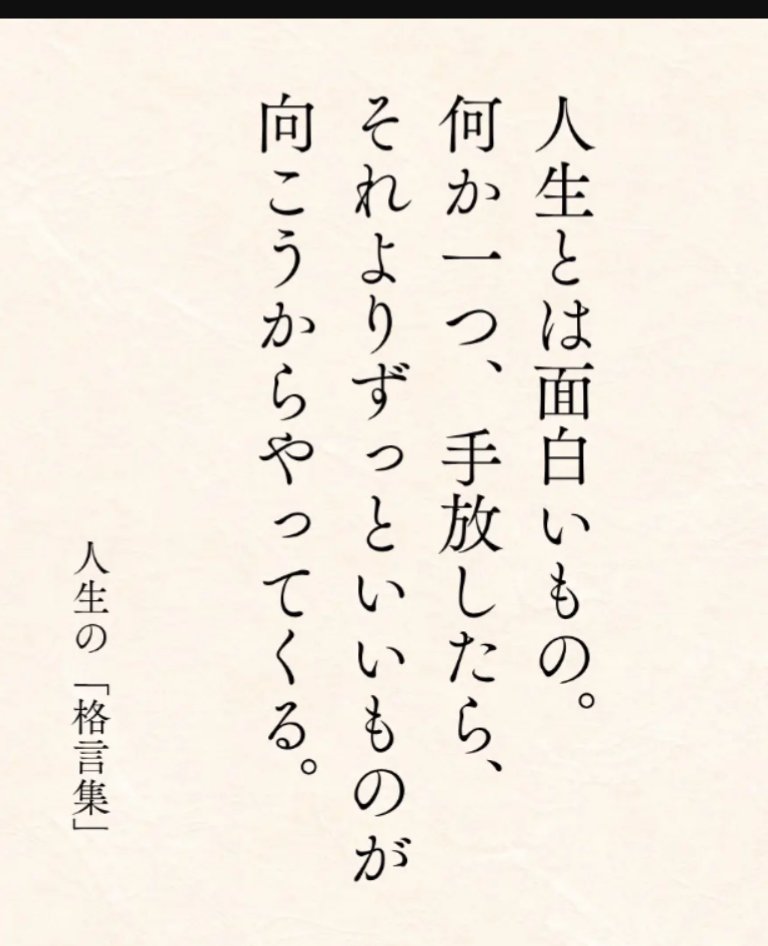 Metheshi2525's tweet photo. YouTube漁ってたら見つけたやつ
頭ん中でモヤモヤし続けるのも良くなさそうだからこれだけはちょいと吐かせてもらう！
そんな簡単に言わんといてまじで!!! https://t.co/thOO2t8s7l