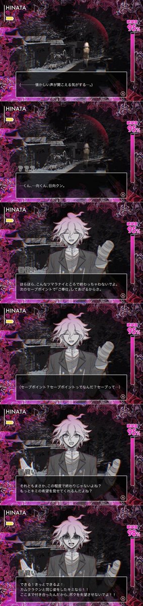 sho_ki01's tweet photo. 日狛(召)ゲーの妄想
こねこねしていたもの https://t.co/Oqr5Iel30K