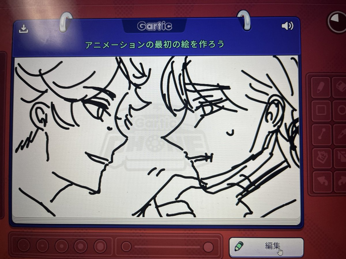 midor_0's tweet photo. 納探 https://t.co/8LUKYfEqkt