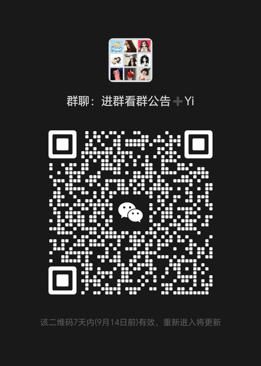 wmxz02's tweet photo. 进来找我玩呀～ https://t.co/nk0vQbPAtj