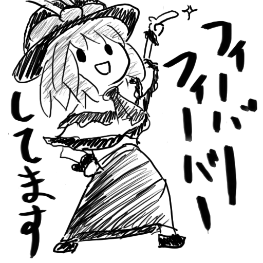 Woona_maz's tweet photo. ここ数年で結構色々描いて、なんだかんだ上達はあったと思っているけど、今見てもメチャクチャ前に描いたこれが完成度高いな…って思いが強い。やりたいことがハッキリしていると上手くいくってことなのか… https://t.co/8b0arUbshl
