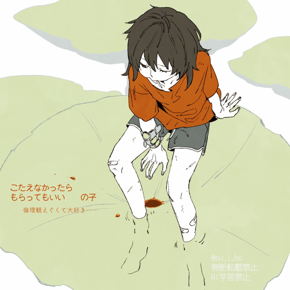 su_i_bo's tweet photo. 非対称戦の「答えなかったら貰ってもいいってお母さんが言ってた」の子（指輪描き忘れた……）
https://t.co/6nGoWI6g0Q

#mssn65_FA https://t.co/U6DbhMPgEk