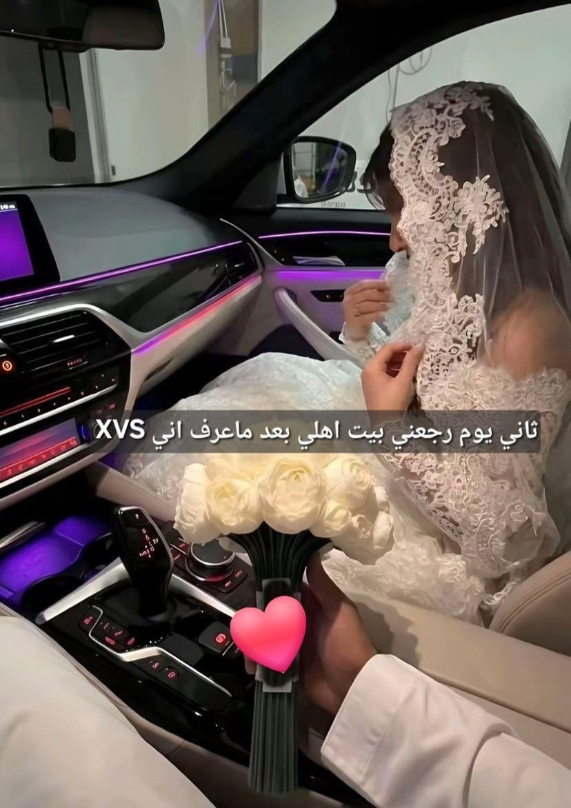 oknoknokn_n's tweet photo. ثاني يوم من زواجها رجعها بيت اهلها 
بعد ماعرف ان زوجته(.. xvs ..) https://t.co/EWxAnVnKn6