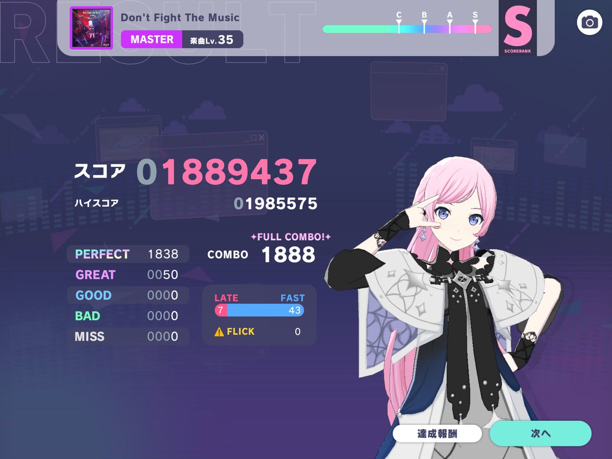ararechan252's tweet photo. 実はこっそり
3曲目！！ https://t.co/jhrlFt5p76
