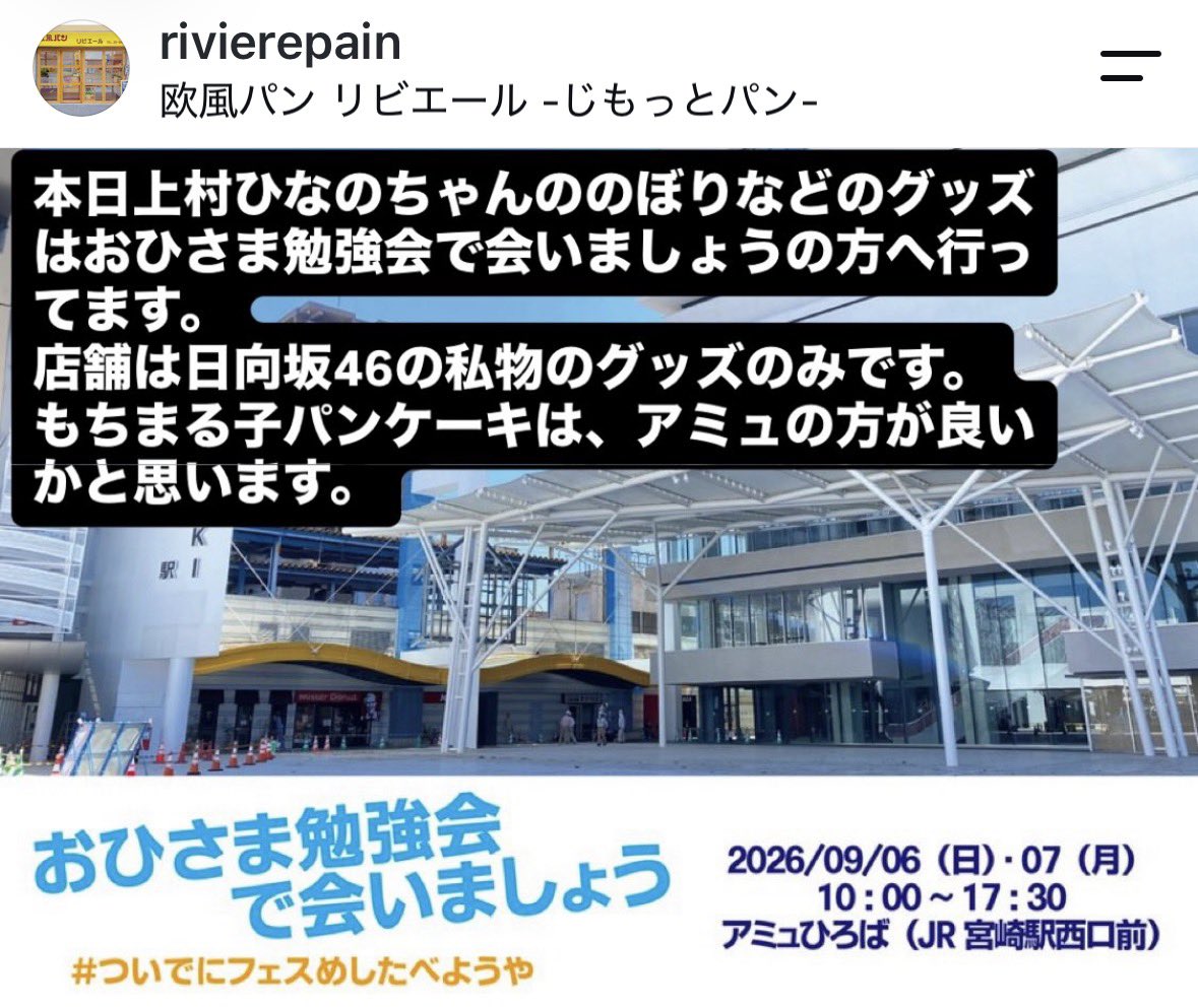 jimottpain's tweet photo. https://t.co/jwHLkuJjZE