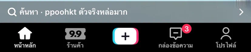 (๑♡ᴗ♡๑) 𝐮𝐧𝐧𝐢𝐞 •͈ᴗ•͈ on X: 