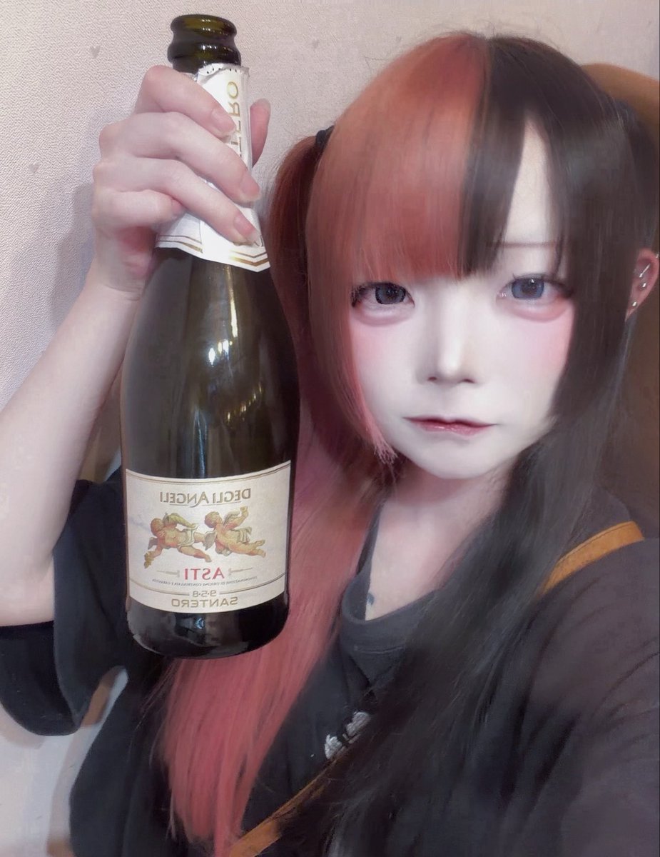 ururu_mine's tweet photo. おわてました🍥

会いにきてくれて色んなお酒一緒に飲んでくれたお兄ちゃん、またゲームのガチャ引かせてくれたお兄ちゃん、面白いりずさんのお兄ちゃん、初めてのすずめさんのお兄ちゃん

今日もありがとうTT♡
すごくしあわせてした🍼🍼 https://t.co/1OoGjYIGeI