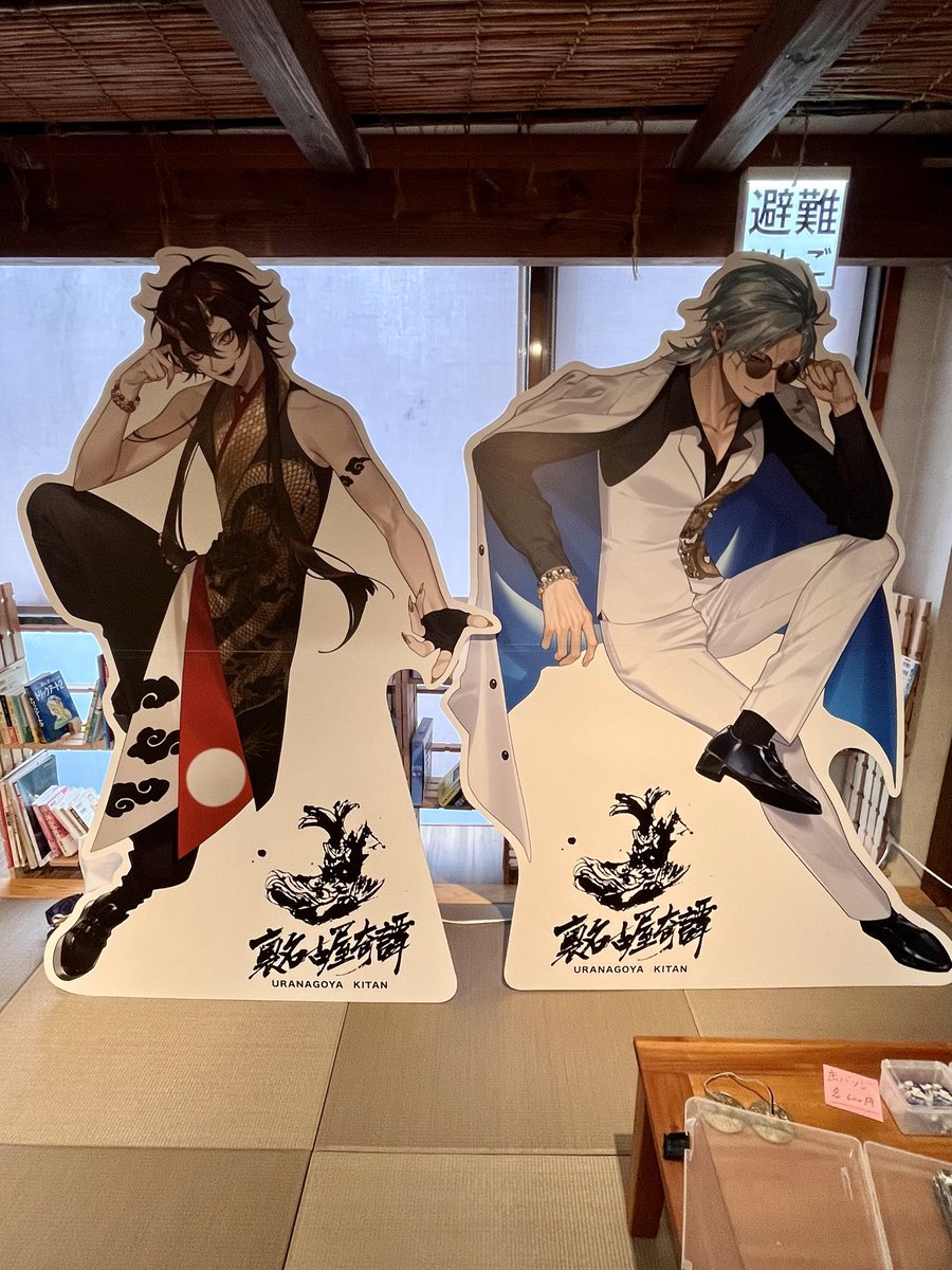 extravirgin07's tweet photo. 名千キッチン、参加型味噌ファウンテン🤎でらうま&amp;でら楽しの、でらでらイベントでしたね👍これが名古屋のコンテンツ❗️今日はありがとうございました😊
#裏名古屋奇譚 https://t.co/gOBtKIY5z8