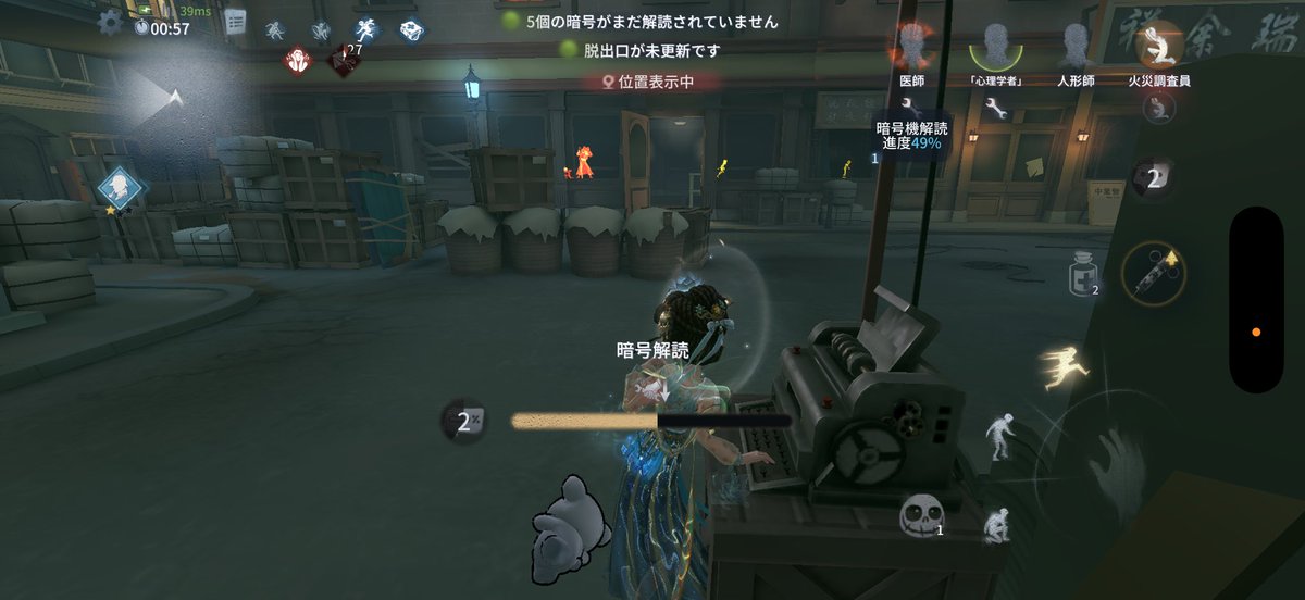 la__yuapi tweet picture