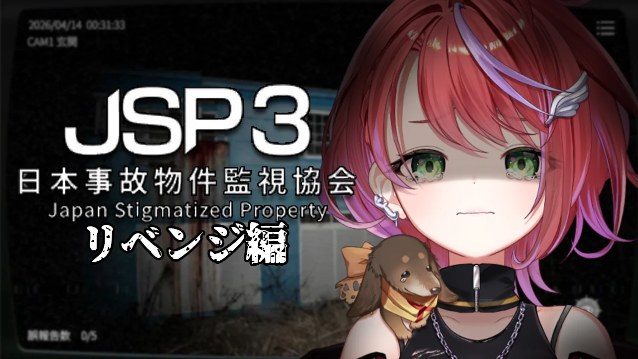 ななしいんく 茜音カンナ キャラファイングラフ ななしいんく 茜音カンナ キャラファイングラフ Canna Akane