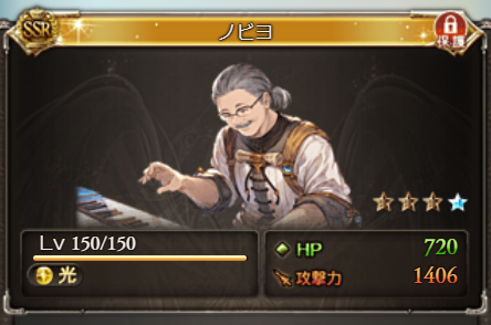 BeastsBeat_ff's tweet photo. ノビノビノビヨ好き https://t.co/AzPd5z9c5o
