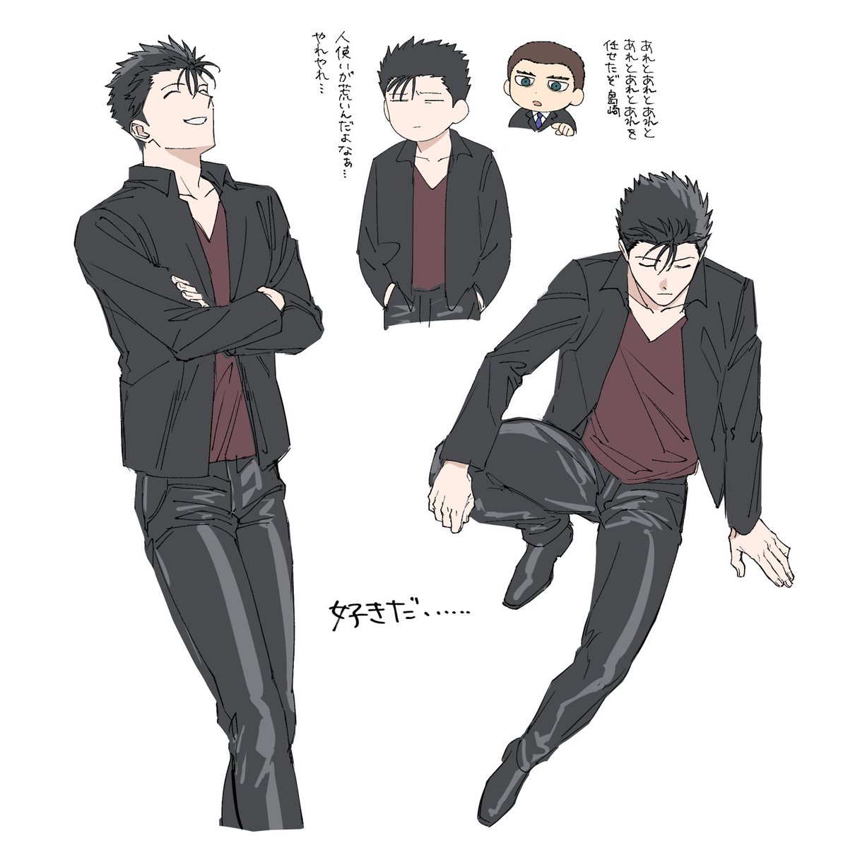 domo_100's tweet photo. ｳｯ❤️‍🔥 https://t.co/smTiCgzoUG
