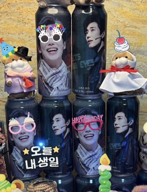 yumelonnn's tweet photo. 와중에 연보라꺅스동호만 생일 안경 씌우고 스보동호는 간지.유지한거 어케 안웃기지 https://t.co/x17rusPiHB