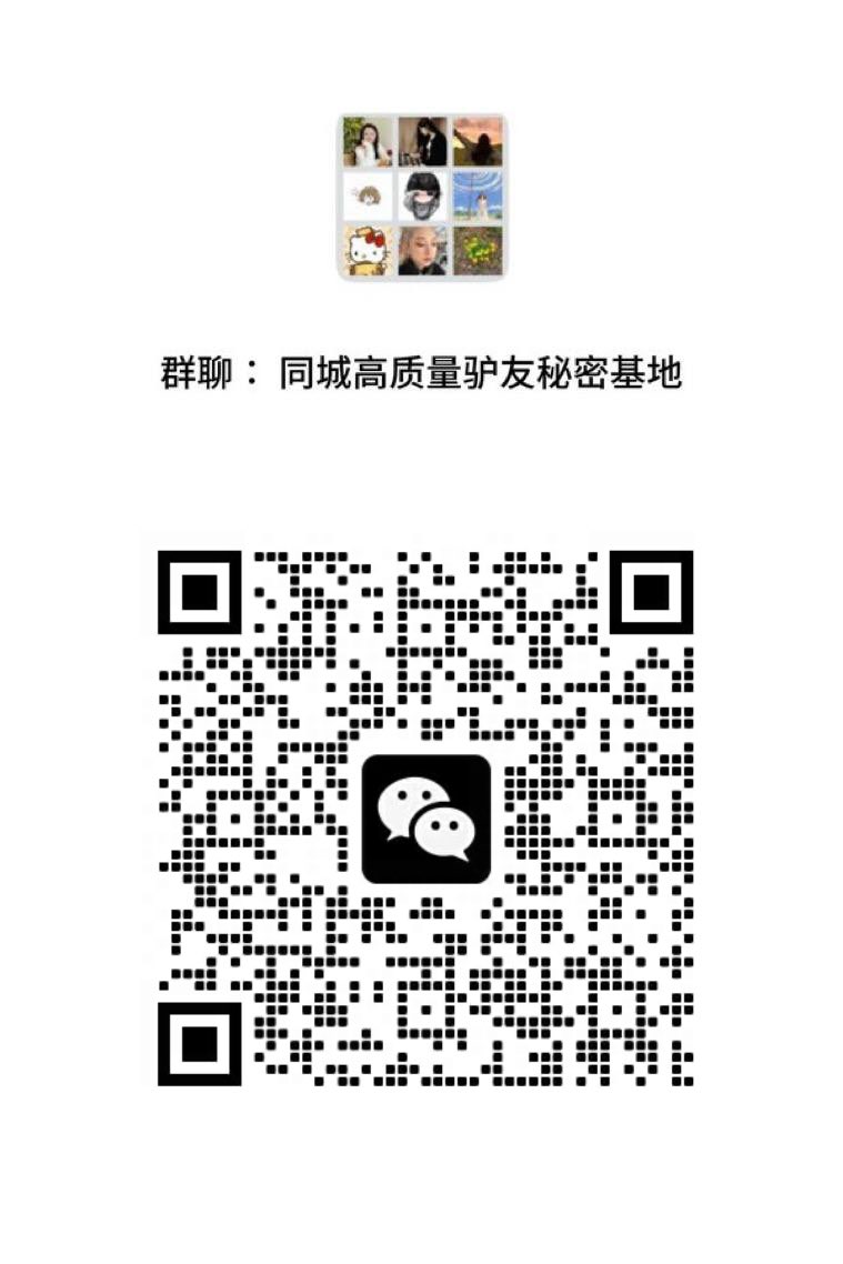 ChrestRegi32393's tweet photo. 好想被当成飞机杯狠狠使用，好想给大鸡巴磕头，好想被射得夹不住顺着大腿流下来 #阳具崇拜 #飞机杯 #反差 #肉便器 #男尊女卑 #母狗 #内射 #操逼 #强奸 #御女 #丁字裤 #性交4 https://t.co/4xYp6gCxwB