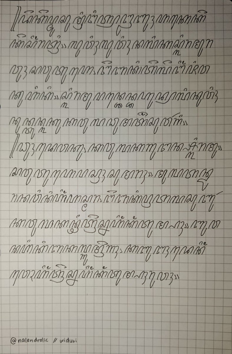 nalendrolic's tweet photo. #beerlens 🔞
cw // javanese erotic poetry

pamuja dewaning ati. https://t.co/cw9YwEgsYv
