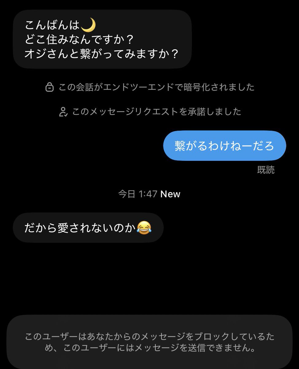 BufH3o2's tweet photo. 🤓 https://t.co/maa89wqMUa