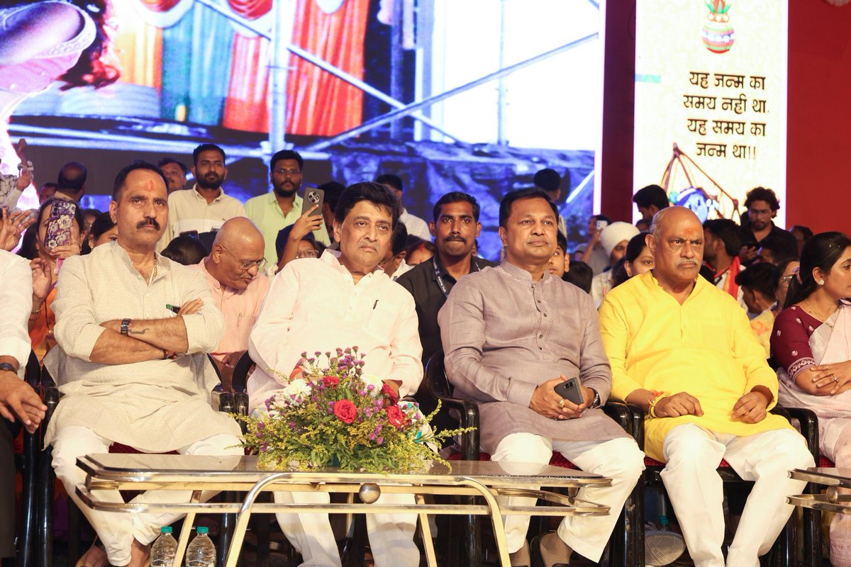 AshokChavan1958's tweet photo. https://t.co/fgDvH7sGfs